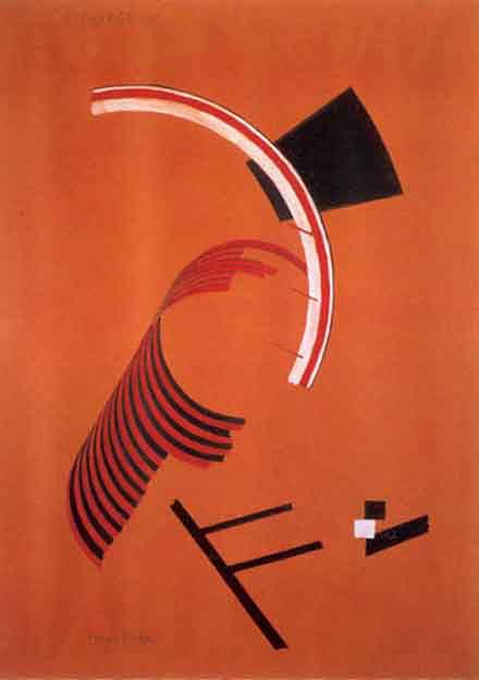 1921-1922 Francis Picabia Bild Coils