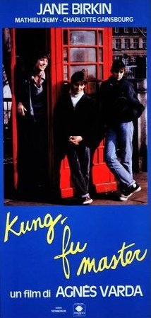 1988film kungfumaster poster02.jpg