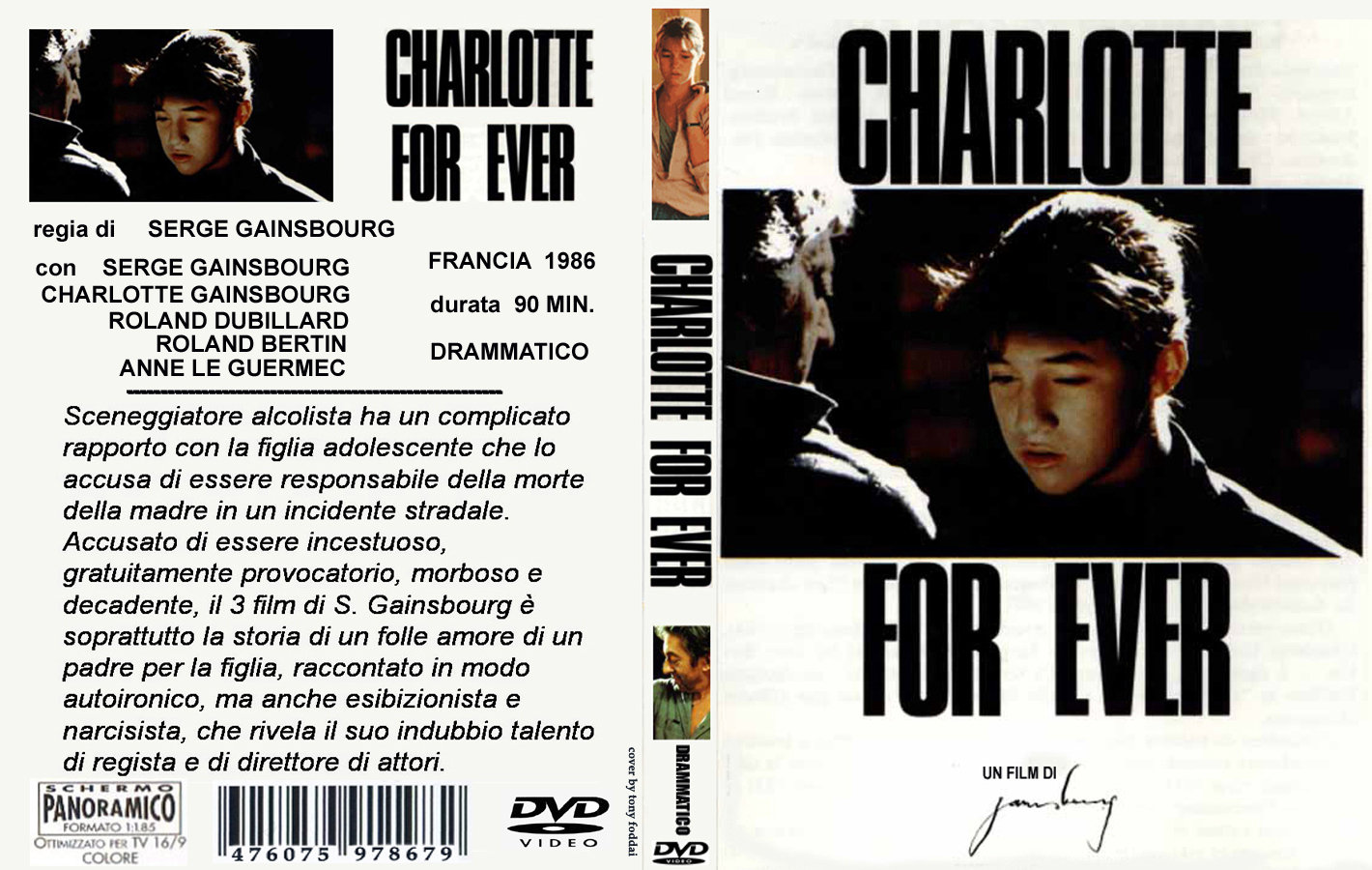 1986film charlotteforever dvd01.jpg