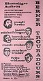Konzertplakat 20. Mai 1975 für den Auftritt zugunsten der Lawinengeschädigten im Blenio- und Bedrettotal