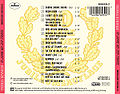 1990.11 Stephan Remmler CD-DA "10 Jahre bei der Stange" (DE: Mercury / Phonogram 846 931-2). - Rückseite