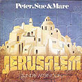 1979 petersueundmarc 7 jerusalem ch front.jpg