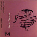 1967 Mani Matter EP "Alls wo mir i d Finger chunt" (CH: Zytglogge ZYT 4)