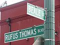 Der Rufus Thomas Boulevard in Memphis (Tennessee, USA)